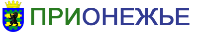 Главная